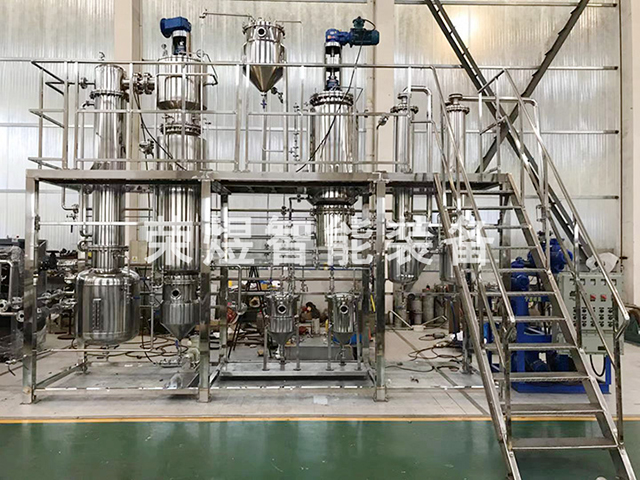 刮膜式分子蒸馏设备 